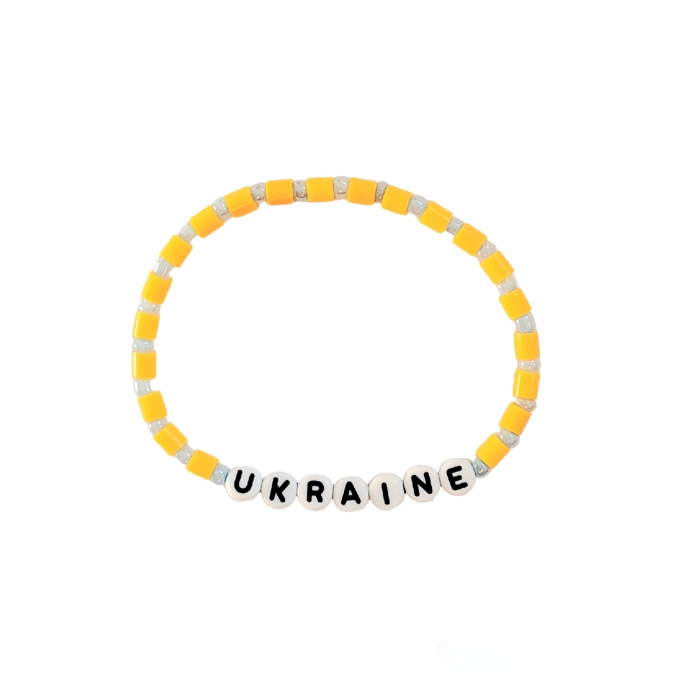 Handmade jewelry (Support Ukraine collection) 🇺🇦